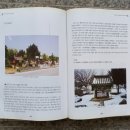 연종록 부부 정효각 이미지