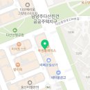 뷰티다룸 남양주다산점 이미지