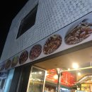 근호다방
