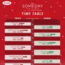 오월에윤 | 241225 썸데이 크리스마스 부산 나상현씨밴드 후기(feat.오월오일,터치드,10cm)