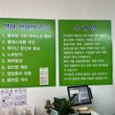 우리밀발아현미건강빵
