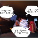 라온이네 이미지