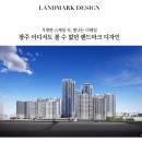 호대마트 이미지