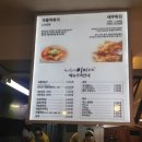 우리다 역삼점 이미지