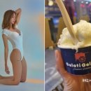대박아이스크림 - 용인시 수지구 상현로 2 | 대박아이스크림