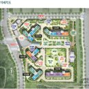 호반모아공인중개사사무소 이미지