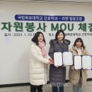 러벳협동조합 이미지