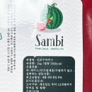 기한엔지니어링주