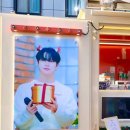 코즈믹커피 이미지