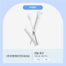 비앤에프인터내셔널 이미지