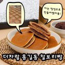 주식회사 홍길동