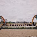 한국특수가스(주) 이미지