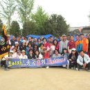 송곡고등학교 이미지