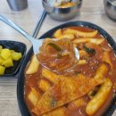 가까운소풍 김밥연가 이미지