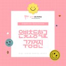 은평뉴타운치과의원 네이버블로그
