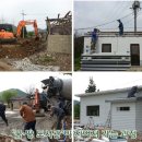 모인건축사사무소 이미지