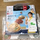 네네치킨용담광장점 이미지