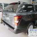 쌍용 가스 이미지