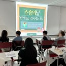 대구북구청소년문화의집 이미지