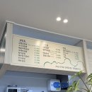 구나경김밥