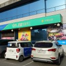 구례산동농협하나로마트 이미지