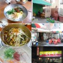 맛있는국수 - 양천구 목동중앙북로 33 | 맛있는국수