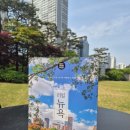 버티고 버티는 5월 일상