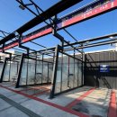 항만세차장 이미지