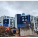 복산동-13 이미지