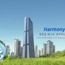 백양환경(주) 네이버블로그
