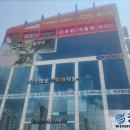 스마트유치과의원 이미지