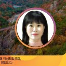 거창군장애인자립생활지원센터 이미지