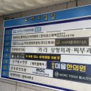 3571 | 대전 둔산동헬스장 추천 | 브라이튼휘트니스 둔산점 헬스 이용 후기