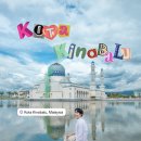 젤란사 | 코타키나발루 여행 숙소 더마젤란 수트라 투어 패키지 추천