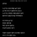 지연세수학