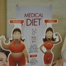 아임스타의원 이미지