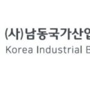 삼원페트라(주)