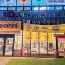상림축산 이미지