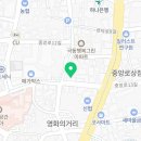 유디중앙로치과의원 이미지