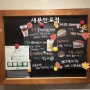 스타벅스 새문안로점