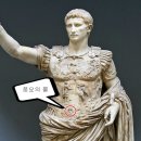 페루 UN SOL 은화 [풍요의 뿔–코르누코피아(Cornucopia)] 이미지