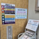 곰약국 | 울산 약손안마원 통증관리 가격 목어깨통증 안마 지압 추천