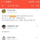 하늘빛유치원 이미지