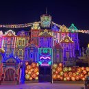 리베파크 이미지