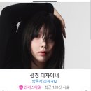 해피니언제천 이미지