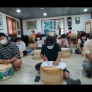 판소리·민요(A) 이미지