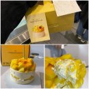 생일케이크 추천 프랑제리 망고케이크 분당점 가격 맛 솔직 후기