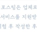 할라타플레이스협재 이미지