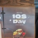 평택-평택-10 | 평택안중 신상맛집 코지하우스｜10달러 스테이크 할인 후기