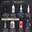 모리쵸 광복점 이미지